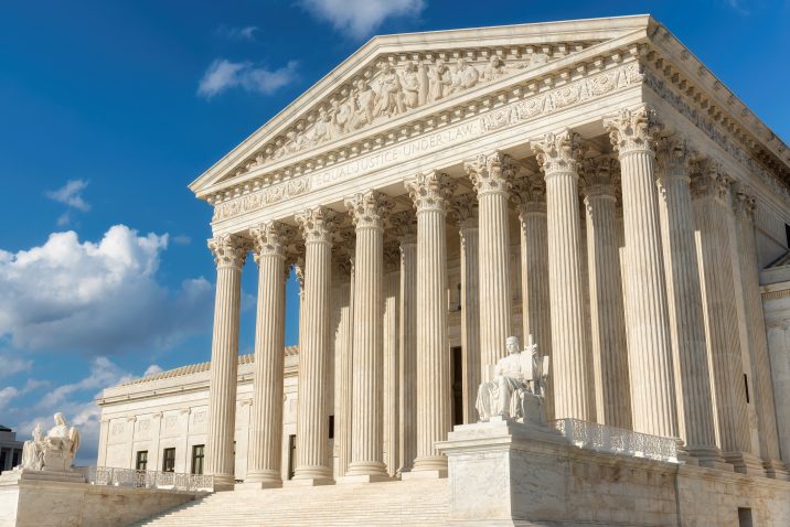 Supreme Court Building in Washington DC